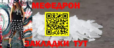 дистиллят марихуана Рузаевка