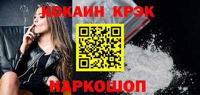 дистиллят марихуана Рузаевка