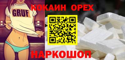 сатива Свободный
