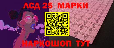 сатива Свободный