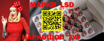 первитин Севастополь