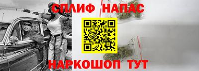амф Рыбинск