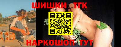 трава Славянск-на-Кубани