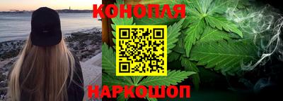 гидропоника Северобайкальск