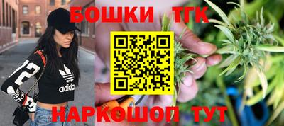 амф Рыбинск