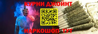 первитин Севастополь