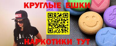 сатива Свободный