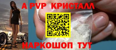 марки nbome Рязань