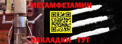 дистиллят марихуана Рузаевка