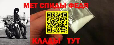 марки nbome Рязань