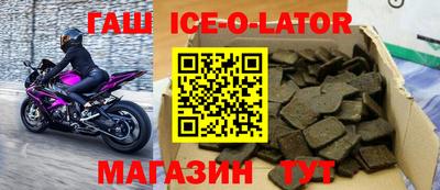 амф Рыбинск
