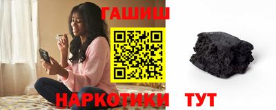 марки nbome Рязань