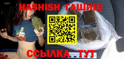 амф Рыбинск
