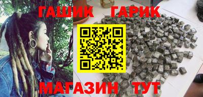 марки nbome Рязань