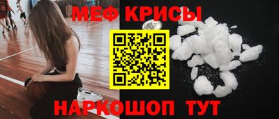 гидропоника Северобайкальск