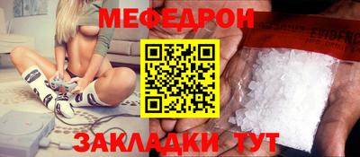 марки nbome Рязань