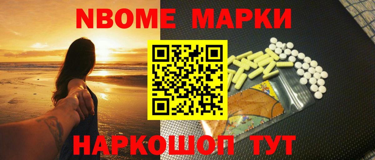 Лсд 25 экстази кислота  Вход с VPN  Рославль 